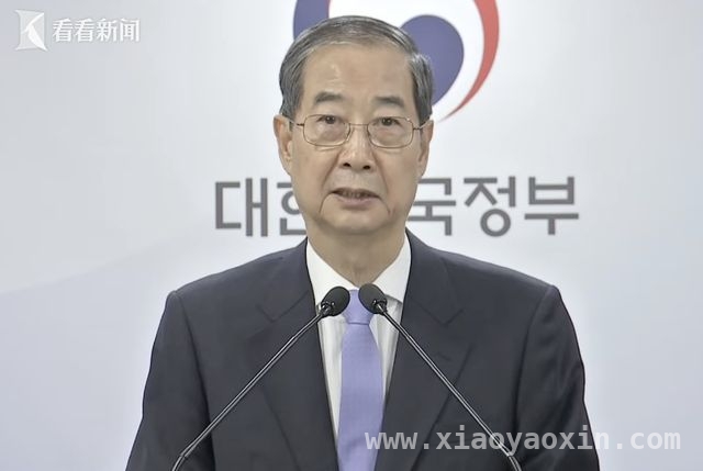 韩德洙弹劾案被驳，韩国政坛风云再起，韩国国务总理弹劾案驳回，引发各方不同声音