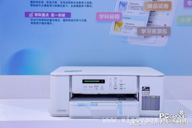 Brother携创新产品闪耀AWE2025，引领科技生活新风尚 探秘AWE2025：Brother多款创新产品惊艳亮相