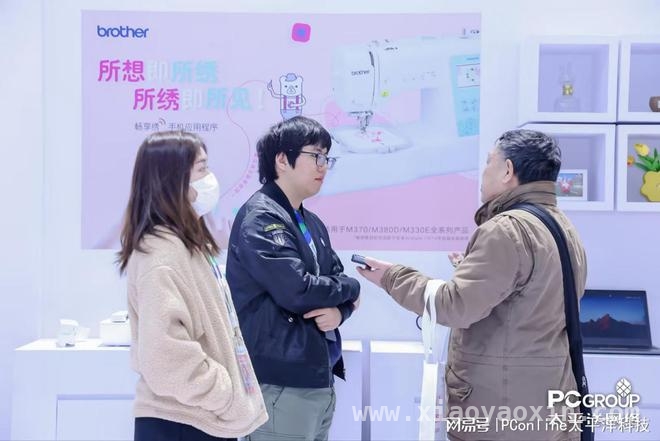 Brother携创新产品闪耀AWE2025，引领科技生活新风尚 探秘AWE2025：Brother多款创新产品惊艳亮相