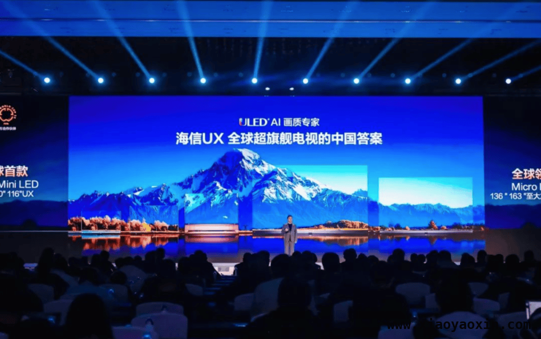 海信RGB – Mini LED电视亮相，彰显中国显示新突破