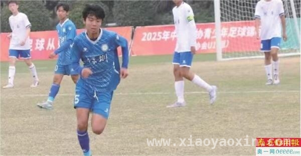 梁渤瑞：在深外氛围中追逐足球梦想斩获荣誉 梁渤瑞：从深外学子到足球赛场季军主力