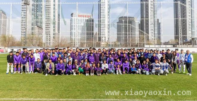 津门虎球迷开放日：互动不停，精彩不断！