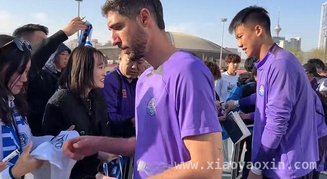 津门虎球迷开放日：互动不停，精彩不断！