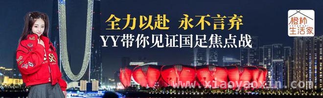 印度洋上的悲剧：船长遇害，家庭幸福戛然而止，远洋悲剧：船长命丧印度洋，女儿婚礼失依靠