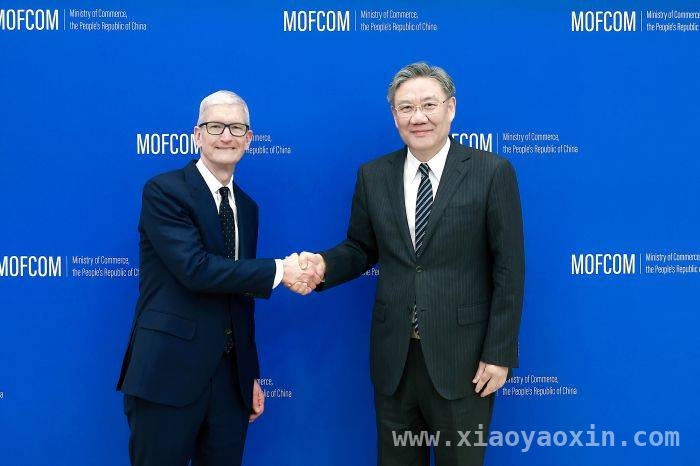 4. 库克访华与王文涛交流，苹果加大在华投入成定局？