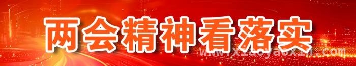 扩大开放引外资，中国资本市场发展再提速！，政府力挺，楼市股市将迎健康发展新契机！
