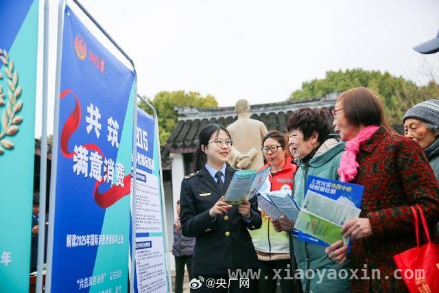 方案“软硬兼施”，为消费市场注入强心剂