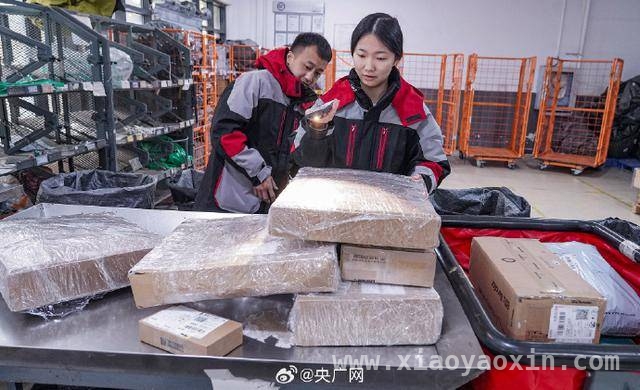 方案“软硬兼施”，为消费市场注入强心剂