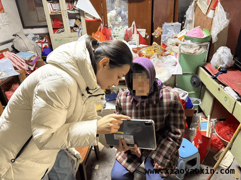 农行济南金牛支行暖心上门，为村民激活社保卡解难题
