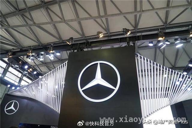 奔驰高额遣散费计划，折射汽车巨头的转型之痛