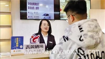 “青翼栖所”：让青年在青城求职不再漂泊，“青翼栖所”——呼和浩特助力青年求职创业的暖心之举
