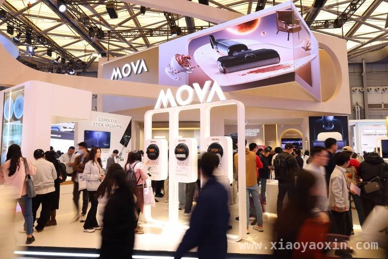 AWE 2025：MOVA新品登场，开启智能清洁新纪元，MOVA亮相AWE 2025，引领智能清洁新风尚