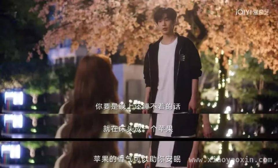 苹果能否助眠？专家深度解读网红助眠妙招