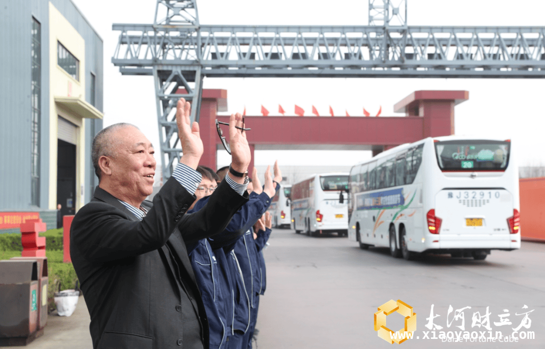 河南矿山第十三届孝文化感恩旅游节，4000余员工父母开启6天暖心之旅，一场承载孝文化的旅行：河南矿山组织员工父母游多地，温暖满满