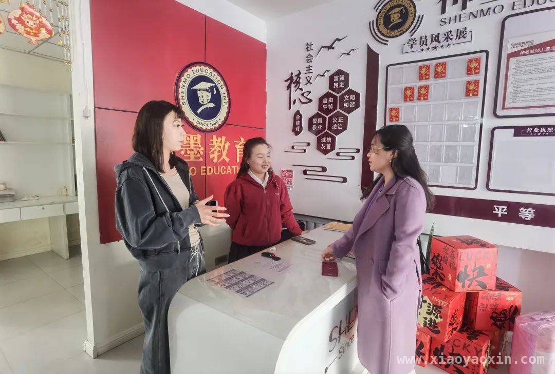 突泉县总工会实地走访，为社会组织建会入会添动力，3月25日突泉县总工会深入社会组织，助力工会组建新进程