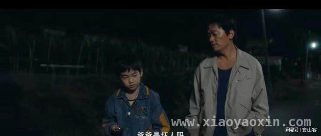 当王宝强变身“棋士”，这部剧你不容错过！