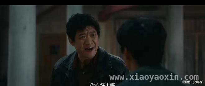 当王宝强变身“棋士”，这部剧你不容错过！