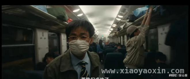 当王宝强变身“棋士”，这部剧你不容错过！