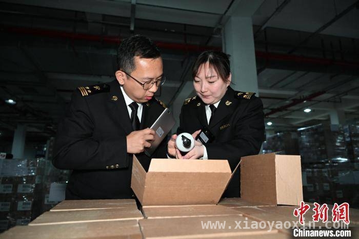 “四免”通关：上海化妆品“首发经济”的强劲引擎 上海海关发力，推动化妆品“首发经济”高质量发展