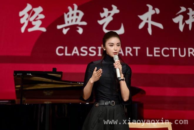 2025，久未露面的裘晓洁带来新惊喜！，裘晓洁：在幕后沉淀，等待演艺新机遇