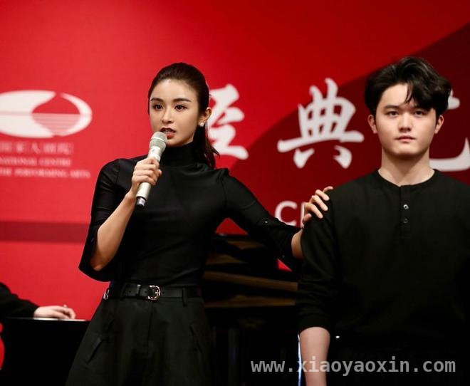 2025，久未露面的裘晓洁带来新惊喜！，裘晓洁：在幕后沉淀，等待演艺新机遇