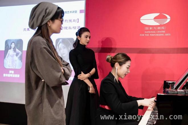 2025，久未露面的裘晓洁带来新惊喜！，裘晓洁：在幕后沉淀，等待演艺新机遇