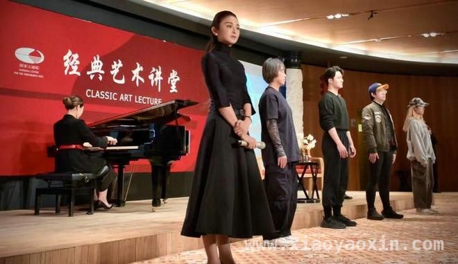 2025，久未露面的裘晓洁带来新惊喜！，裘晓洁：在幕后沉淀，等待演艺新机遇