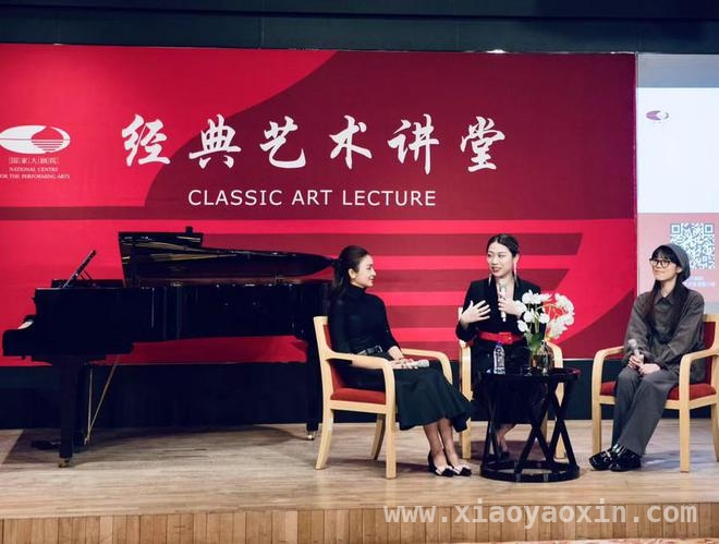 2025，久未露面的裘晓洁带来新惊喜！，裘晓洁：在幕后沉淀，等待演艺新机遇
