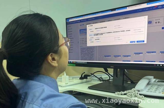 深圳检察机关“食药安全益路行”，全方位守护民众健康，深圳检察公益诉讼：聚焦食药安全，守护百姓美好生活