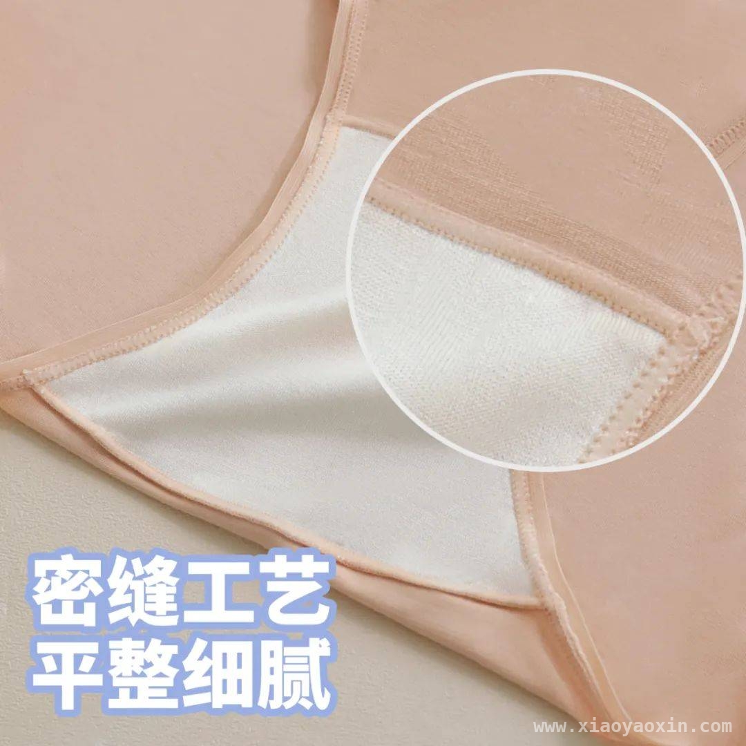揭秘蚕丝内裤“小内幕”，这款闭眼入！，梨型身材救星！桑蚕丝内裤穿了就爱上
