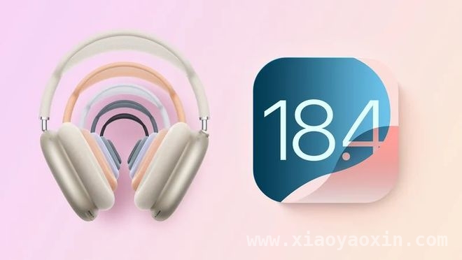 4月免费更新，AirPods Max无损音频与超低延迟功能即将登场，AirPods Max下月焕新，无损音频和超低延迟打造沉浸式聆听盛宴