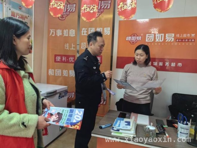 回兴街道各社区齐行动，反诈法治宣传暖人心
