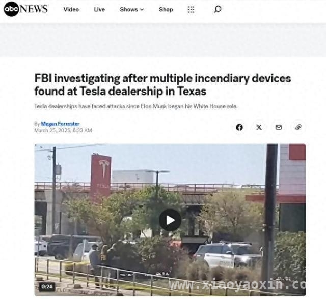 特斯拉频遭破坏，销售中心现爆炸装置引关注，美国特斯拉再遇危机，爆炸装置事件升级