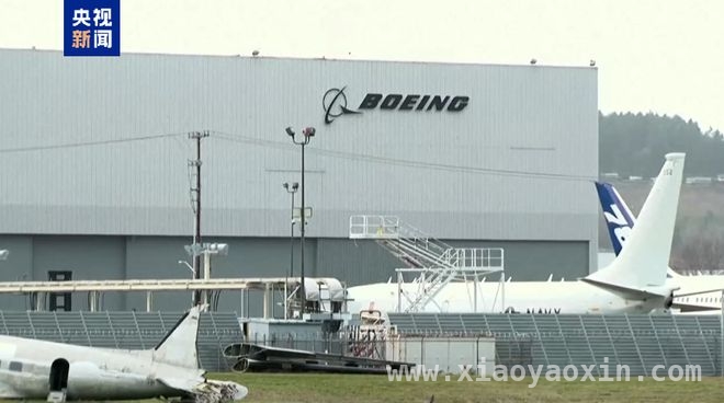 波音欲撤回空难认罪协议，寄望新政府减轻处罚
