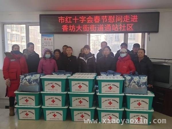 交通局、资规局等多单位下沉香坊社区，成效显著