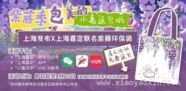 周末带娃好去处！亲子戏剧活动等你参与 神秘探险与童话营救，周末亲子戏剧活动别错过