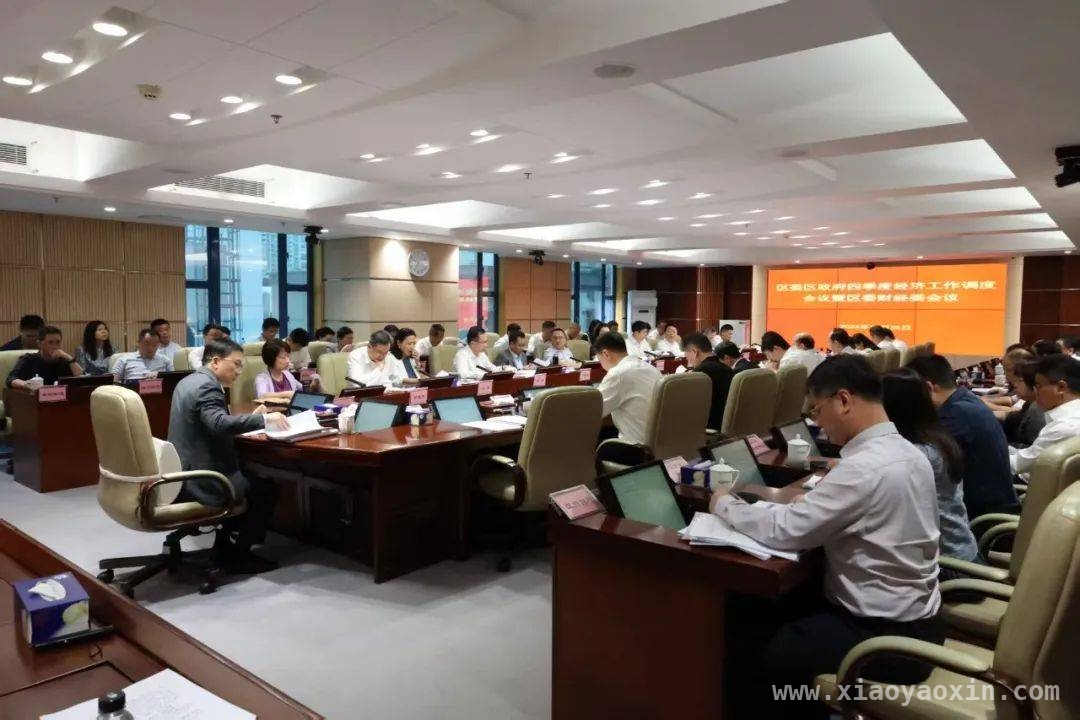 以统计之力，绘就罗湖2024经济高质量发展蓝图