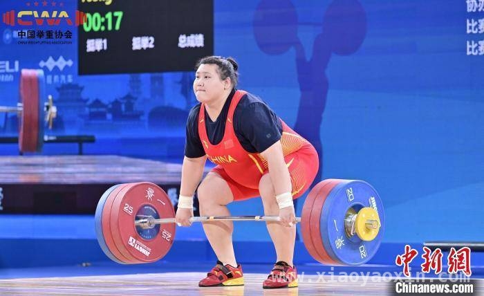 全国女子举重锦标赛收官，黑龙江4将获全运会决赛入场券