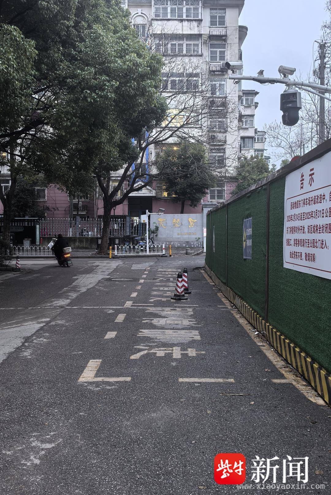 天然居小区与红山动物园停车场改造之争何去何从？，天然居小区：停车之困与动物园改造的博弈