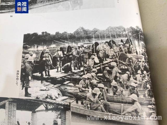 重磅！侵华日军“伪钞战”罪证国内首现