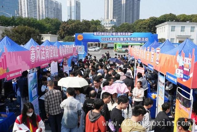 2025广西招聘会：多领域岗位，全方位服务！