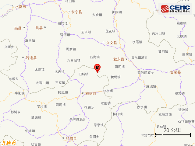 四川泸州市叙永县突发4.9级地震，震情牵动人心 叙永地震与专委会发展：两个重要事件的最新动态