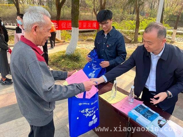 日照市以实际行动，在“世界水日”奏响节水乐章，日照市：节水行动进行时，点滴汇聚大力量