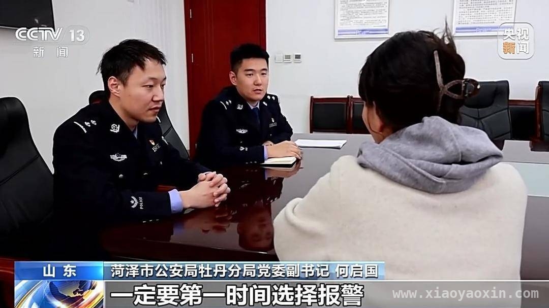 9岁男童网游被骗5万多，家长务必提高警惕！