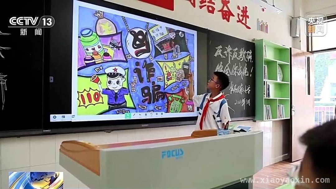 9岁男童网游被骗5万多，家长务必提高警惕！