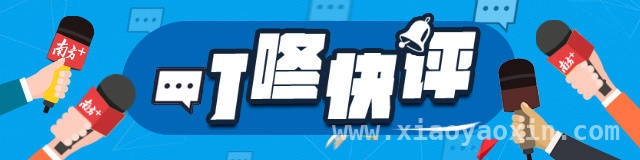 从体验式调研看领导干部如何“换位”更“到位”，追问体验式调研：“体验完，然后呢？”