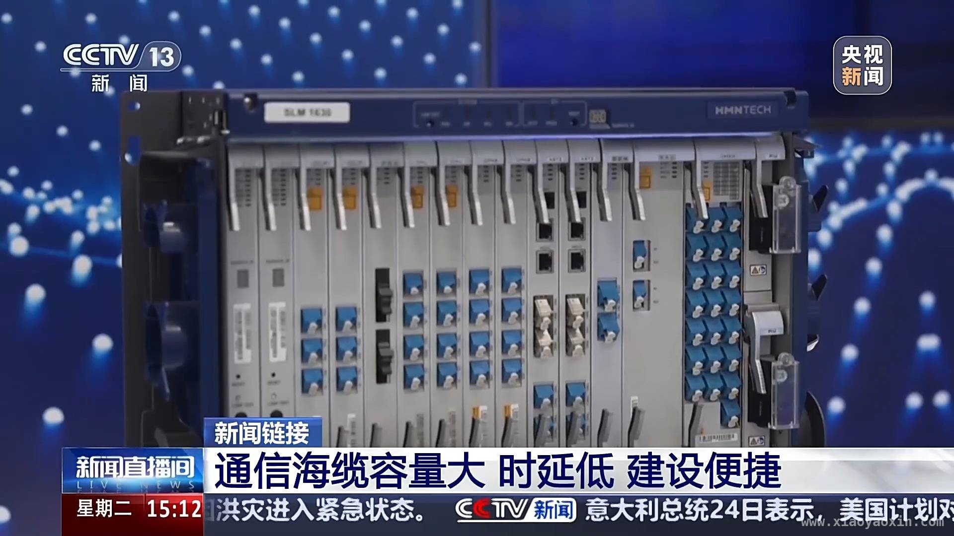 聚焦中国通信海缆：技术创新与安全保护并行，中国通信海缆技术突破，引领国际通信新变革