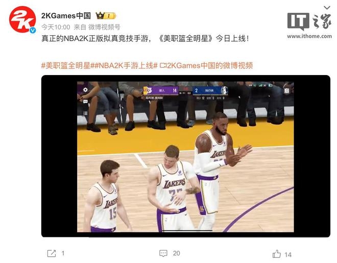 腾讯与2K联手打造，NBA2K全明星手游震撼登场，定档上线！NBA2K全明星手游玩法大揭秘