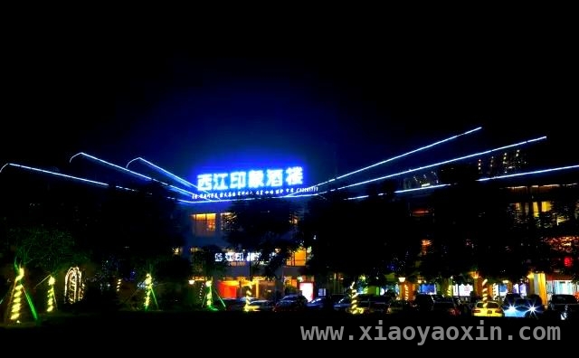 品味俄罗斯板蟹，感受美食匠心，舌尖诱惑：俄罗斯板蟹的独特魅力