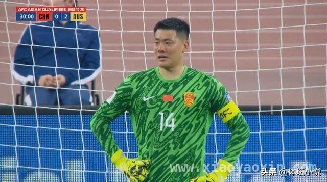 半场0 – 2落后，国足18强赛恐提前折戟！